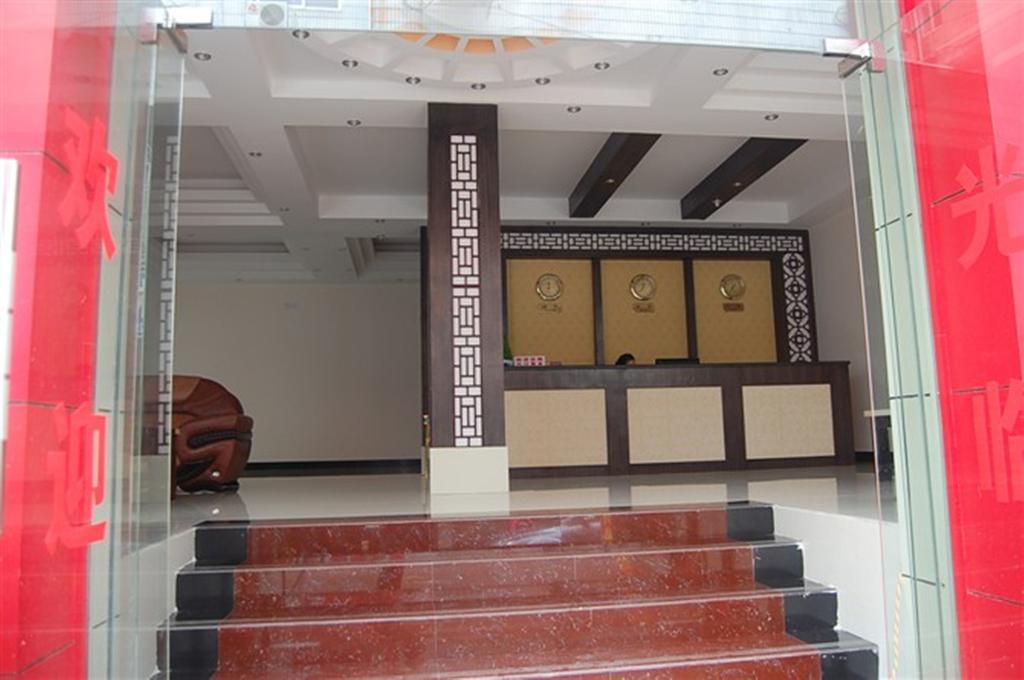 Guilin Muslim Hotel Экстерьер фото