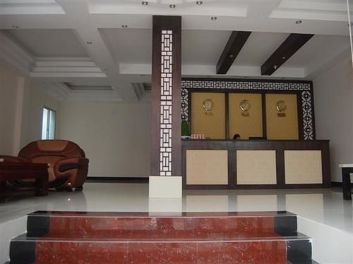 Guilin Muslim Hotel Экстерьер фото